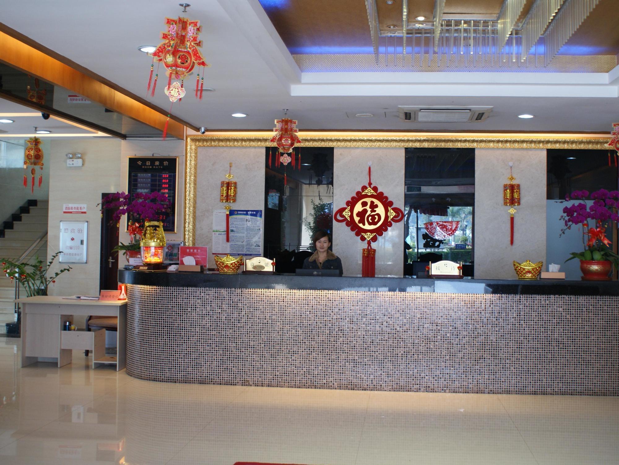 Yongchun Hotel Zhuhai ג'וחאי מראה חיצוני תמונה